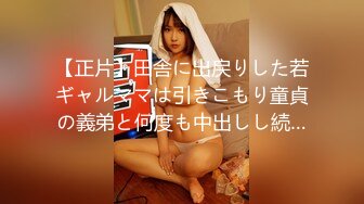 ❤️声娇体软易推倒❤️00后清纯学妹〖wink333〗柔软娇嫩美少女主动骑乘 软软的叫床声太让人上头了 萌萌的外表超反差 (1)