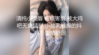 [2DF2] 妈咪给介绍了个新来的湖南e奶大波妹特意穿上高跟干1080p[BT种子]