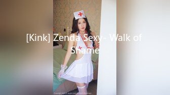 [Kink] Zenda Sexy- Walk of Shame