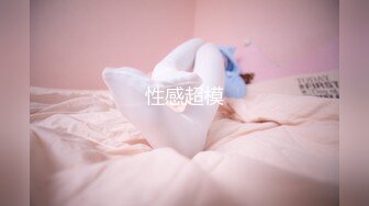 蜜桃传媒QY002少妇公厕泄欲盗摄流出