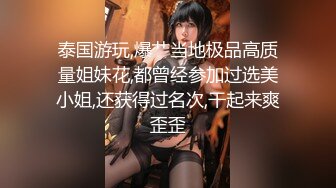 ✅安防精品✅美女与野兽女仆丝袜诱惑干了很多次✅4V[某房原版] (1)