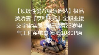 盗站最新流出长焦距连拍3位年轻美眉户外内急难耐找个没人的地方嘘嘘尿量很充足阴毛又多又密