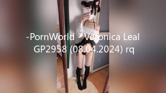 -PornWorld - Veronica Leal GP2958 (08.04.2024) rq