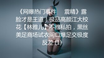 干美乳男人婆，超清设备近距离展示，鲍鱼粉嫩清晰可见