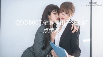 5/23最新 小洁颜值不错逼毛都没几根女幼师出轨家长被捉奸在床VIP1196