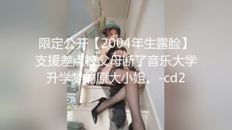 粉嫩诱人极品萝莉淫声荡语互动撩骚听指挥，性感的骚奶子无毛馒头逼