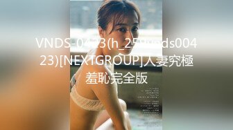 【新片速遞】 麻豆传媒 MDX0249 香汗蜜穴足球宝贝 淫荡痴女抓筋榨精-凌薇【水印】