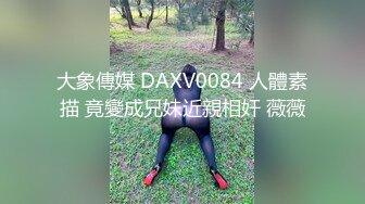 TZ-063绫波丽炮机初体验