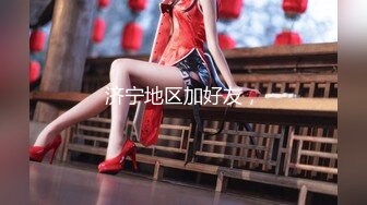 【AI换脸视频】刘亦菲 享受性感高级女技师的按摩服务