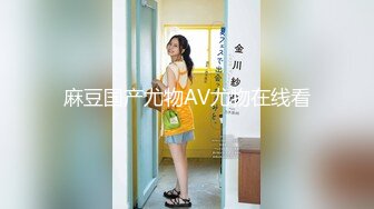 罕見露點露臉 32E童顏巨乳蘿莉 最新唯美私拍流出[194P+7V/878M]