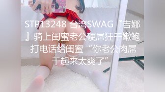 (no_sex)20230826_蛋挞妹妹04_1007680742