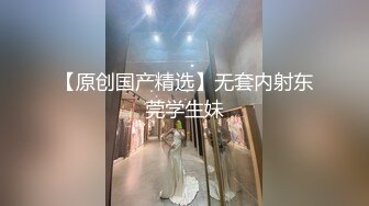 精品酒店情趣房偷拍热恋中的性饥渴年轻情侣一天一夜干了很多次