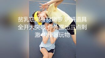 【新片速遞】 ✨✨✨新人极品无毛小妹【蜜桃吖】被跑友无套抽插 射嘴里吃了~！~~✨✨✨--跟男友的幸福快乐时光，白嫩粉嘟嘟！