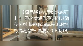 STP24215 星空传媒XK8101 赘婿2.0 新三年之约邱月、秦淮 VIP2209