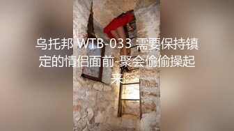 00后小母狗又喷潮了