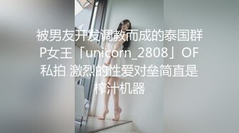 0772新约的离婚少妇