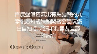 清纯美乳留学生反差小美女卡米与光头外籍小男友日常不健康自拍流出妹子太骚水好多70P+1V