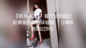 STP28800 吐痰推荐宅男女神网红极品嫩妹【萌白酱】高价无水作品双马尾清纯蓝裙子天然白虎馒头粉B自抠让你撸到肾虚