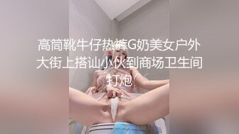 [2DF2]小导演酒店和想当演员的美女模特私下交流交流 可惜了这么漂亮的妹子 [BT种子]