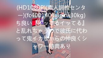 20230601_03年小姨子_80458206