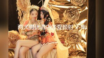 【新片速遞】 《泄密资源》韩国版果条果贷❤️20位极品美女大尺度掰B私拍流出（一）