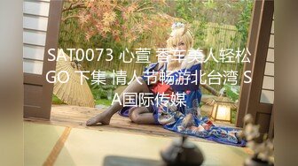 【中文字幕】ABP-861 和美少女租下溫泉濃密性交 藤江史帆