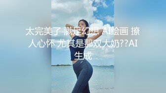 商场女厕全景偷拍美女店员的多毛大肥鲍