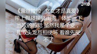 坐盗市流出商场女厕偷拍全是好身材的美女们3