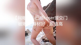 【新片速遞】 海角社区兄妹乱伦肥臀巨乳亲姐姐❤️周末跟姐姐去郊外摘枇杷在路边车震