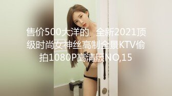 爱豆传媒ID5234风骚妻子趁老公醉酒淫乱居酒屋