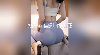 商场女厕全景偷拍 多位漂亮小姐姐的各种极品小鲍鱼 (2)