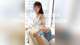 【顶级女神??超爆豪乳】隐藏版疯狂抖奶『俄罗斯公主』超性感比基尼 最後還是脫光光 濕身後的性感 高清1080P原版无水印