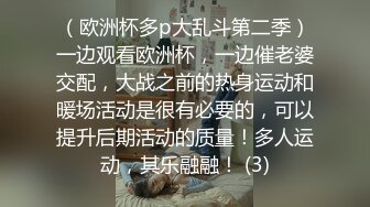 ❤❤最近约的两个小姐姐，腿上纹身无毛骚穴，扒掉裤子舔逼，扶屌插入猛怼，翘起屁股看美臀，一个操一个舔