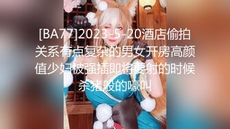 91制片厂 91KCM-022 漂亮妹妹被表哥下药操得下不了床-小婕