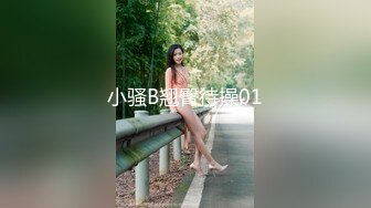 低端卖淫小妹儿忽悠观众