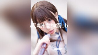 【新片速遞】❤️√ 户外达人【战女狼】厕所4P~车震~小树林无套内射~白浆直流 [3.6G/MP4/05:00:00]