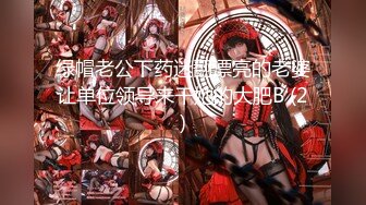 极品白嫩青春美少女Tumblr萌妹子福利姬悠宝情趣制服与浴缸嬉戏