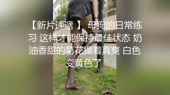 大神夯先生-细腰翘臀骨折妹子打着石膏被肏“疼吗”“有点但是舒服”