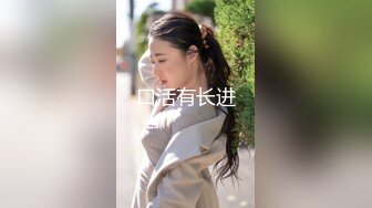 绿帽癖老公带着大长腿娇妻酒店找情侣玩换妻找单男玩3P参加各种淫乱的聚会 (1)