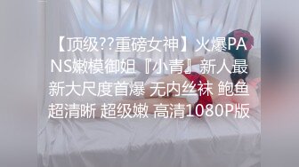 ⚫️⚫️抖音快手全网同名，极品网红福利姬【奶咪】收费高清私拍，小恶魔美人鱼，裸舞道具紫薇太诱人了