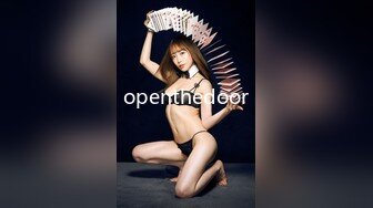 openthedoor