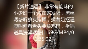 甜美眼镜美少女桃子！极品大肥臀超诱人！4小时激情不断，手指扣弄粉穴，抖动完美大屁股