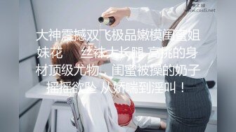 【三级】《湿濡的女人》