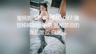 《黑客破解》中年大叔酒店约炮美女下属❤️还挺会玩各种姿势啪啪