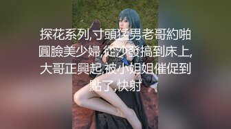 让粉丝肏我媳妇