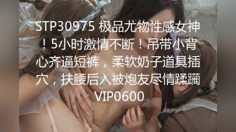 [2DF2] 《健身教练外围女探花》手机约炮苗条身材颜值兼职妹没干一会被妹子发现偷拍翻车了[BT种子]