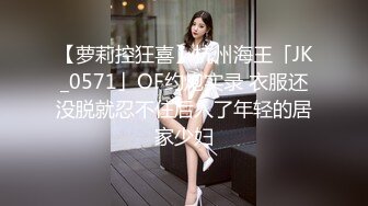 大神探花鬼脚七酒店约外围女 娇小玲珑04年学生妹首次下海兼职，皮肤雪白娇嫩