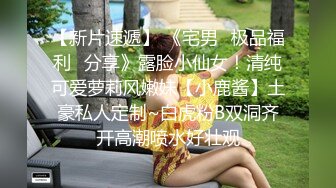 十八岁小嫩妹· 跳蛋自慰被亲哥以此要挟与自己乱伦