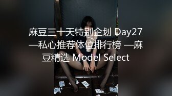 最新超美极品身材女神▌lingxi▌姐姐的圣诞“精”喜 AV棒刺激后庭撸管 完美高潮圣诞礼物