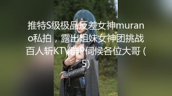 屌丝男和女炮友看电影中途到厕所里用矿泉水洗完鸡巴后在里面上演活春宫